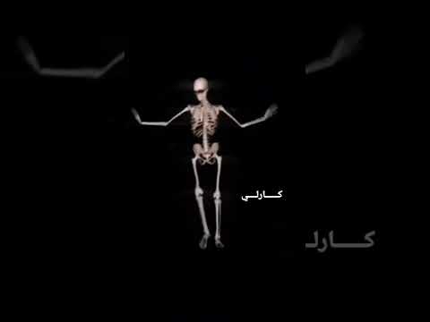 ارگص عبارات افرلايز اغاني ترند Short هارلي كوين كارلي 