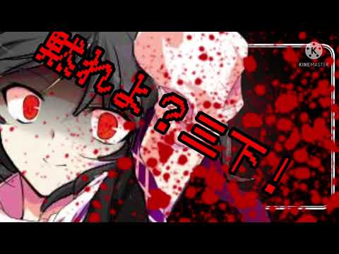 初投稿 「TikTokネタ」