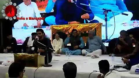 Tu Bari Sakhi Hai Fatima | Mir Sajjad Mir | Live | Bibi Fatima s.a Manqabat