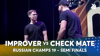 IMPROVER vs CHECK MATE | Russian Beatbox Battle 2019 | Semi Final