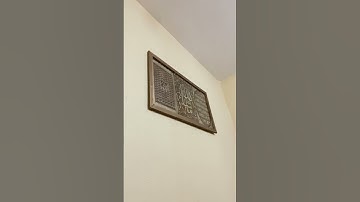 تلاوة نادره ما تيسر من سورة الغاشية بصوت الشيخ سعود الشريم امام الحرم المكي