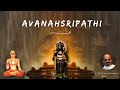 Avanahsripathi | Dwadasha Sthotra (Vol.2) | Dr. Vidyabhushan | Sriman Madhvacharya | Preenayamo