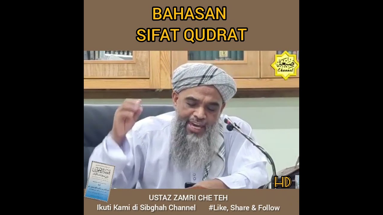 USTAZ ZAMRI CHE TEH ll Bahasan Sifat Qudrat