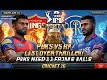 PBKS vs RR HIGHLIGHTS! Last Over Thriller  Punjab Kings Need 11 From 6  | Cricket 26 ps5 gameplay 