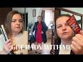 GET READY WITH ME/TEST BB KREMU Z EWELINY KOSMETYCZNEJ/MIAŁY BYĆ NIE DO ZDARCIA/