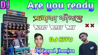 Are You Ready Compeion Dj Situ Shilogram Dj Gopal Jhanjra
