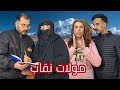 فيلم قصير كنت كنخدم عندو وهو كيدبح بنتي بصمت 