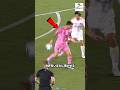 メッシの広すぎる視野#サッカー