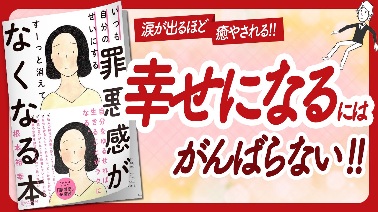 🌈涙が出るほど癒やされます！🌈 