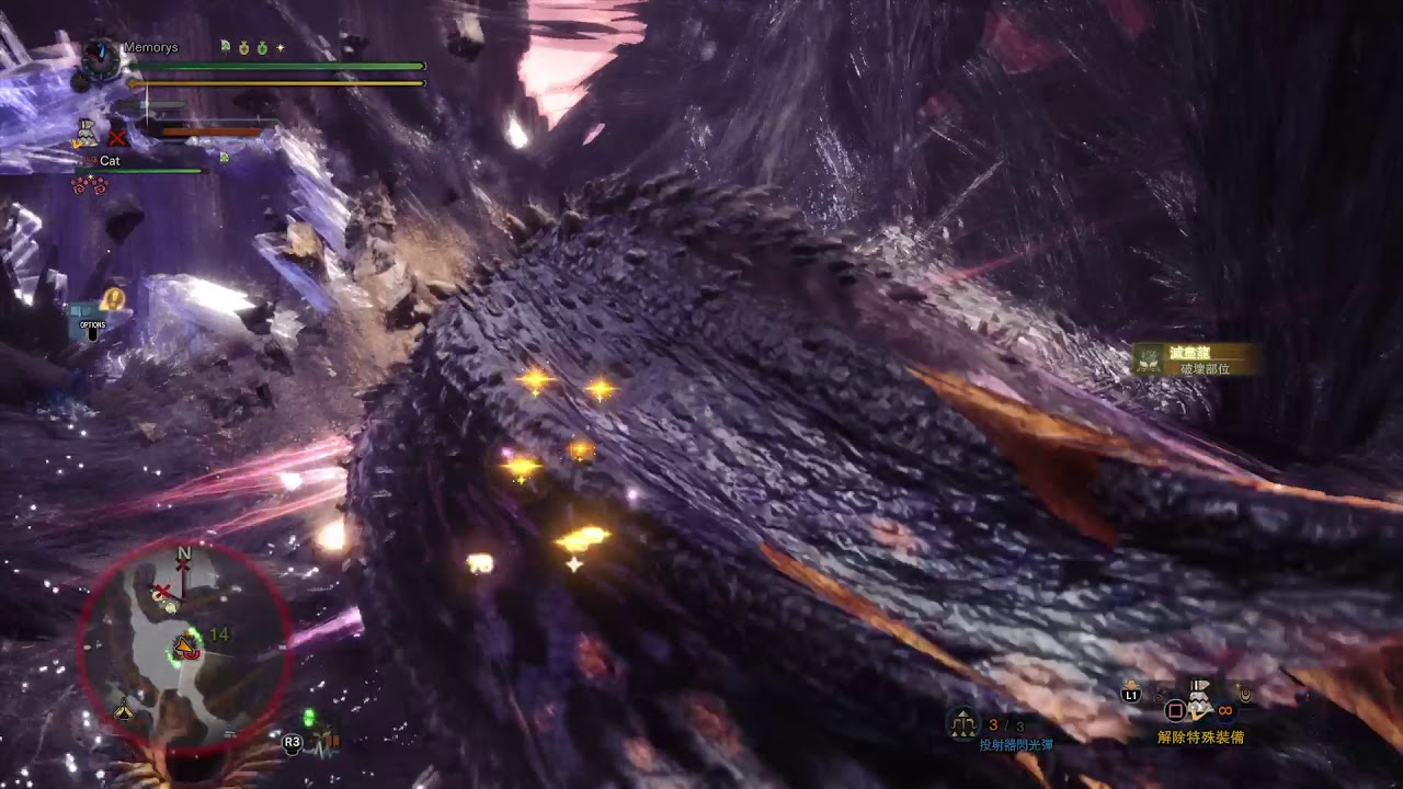 Monster Hunter: World 魔物猎人世：世界 白刃双天太刀 3分27秒速杀灭尽龙 - YouTube