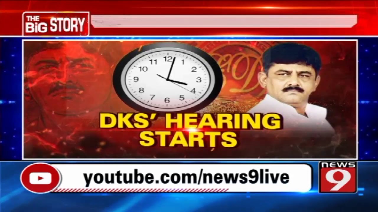 Special court grants ED custody of DKS