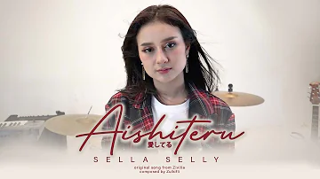 Aishiteru Zivilia Cover By Sella Selly (Road Music)