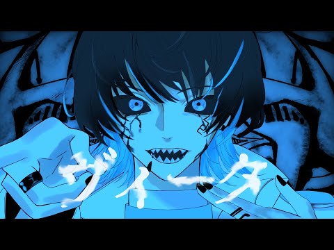 【オリジナルMV】ヴィータ／梨木つむぎ【歌ってみた】