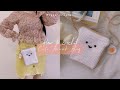 How To Crochet Cute Bread Bag Beginner Friendly Crochet Tutorial How To Crochet Cute Bread Bag Beginner Friendly Crochet Tutorial