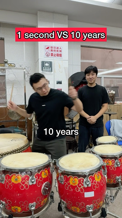 1 Second VS 10 Years Playing Chinese Drums #aylex #percussion #percussionist #chinesedrums #drums