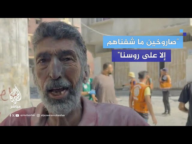 شـهـ.ـداء وجـ.ـرحـى في قصـ.ـف إسرائيلي استهدف مبنى كلية "نماء" بحي الرضوان شمال مدينة غزة