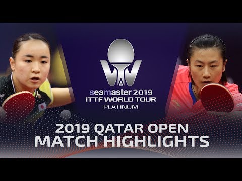 Ding Ning vs Mima Ito | 2019 ITTF Qatar Open Highlights (1/4)