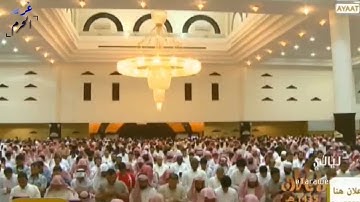 أروع تلاوة لسورة الكهف كاملة بالبيات الآسر من جامع الدخيل ~ تراويح 1435 || د. ياسر الدوسري