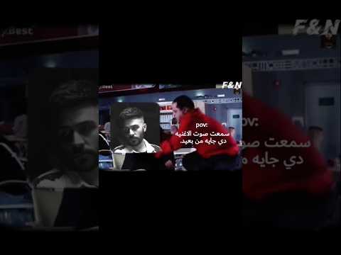 قولي غاب مش فاكره شكله احمد كامل اكسبور دعم 