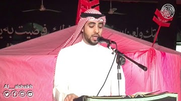سورة الإنسان المقرئ عباس محسن الشيخ
