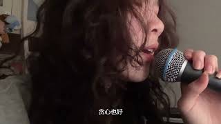 A-mei Zhang & Stefanie Sun Collaborate on a Silent Hit - Discover the Story