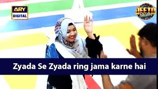Jeeto Pakistan | Zyada Se Zyada ring jama karne hai | Fahad Mustafa