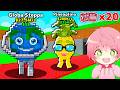 『世界に1体』しかいないブレンロットを秘密のコードで盗むロブロックス..🌎🍍【ROBLOX】