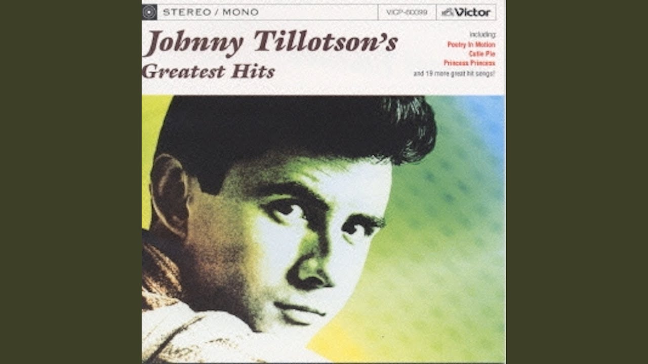 ジョニー・ティロットソン Johnny Tillotson／ポエトリー Poetry