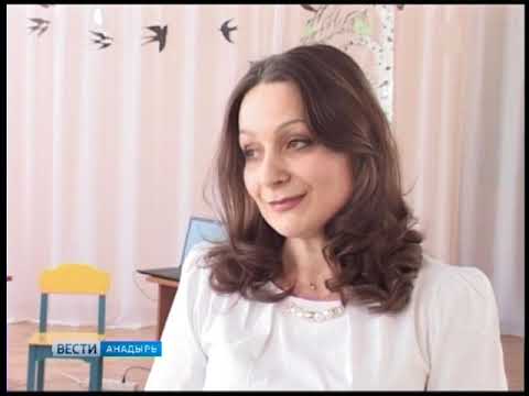 Открытие конкурса "Педагог года"