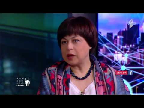 გადამალვა (რომანი) - ალეკო შუღლაძე