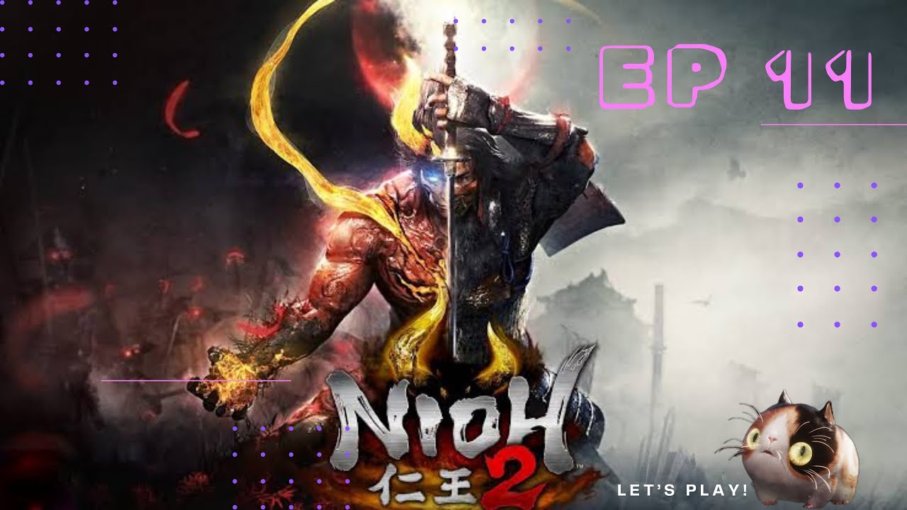 ⚔️ Desi Samurai Returns – Nioh 2 LIVE Masti Stream 😎🔥