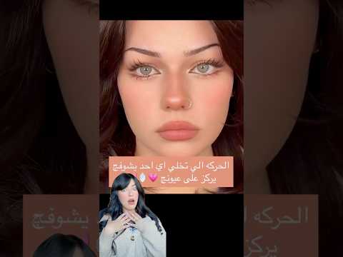 وأسهل منها ماكو باربي فار اكسبلور مايكاب 