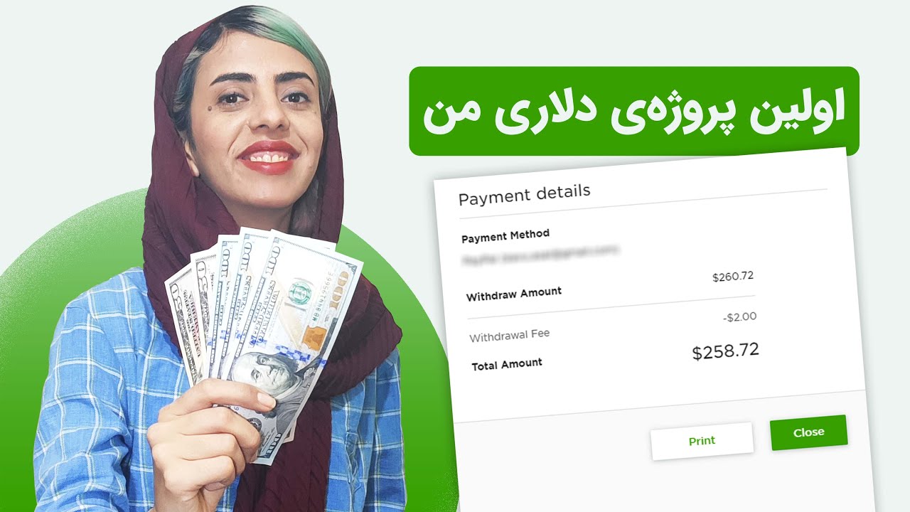 ده عناصر ضروری برای پکیج لینک سازی