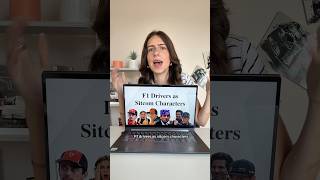 F1 x Sitcoms🏎️😂 #f1presentation #f1tv #sitcoms