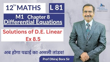 Class 12 | Maths | Part 1 | Chapter 8 | Differential Equations  | Hsc board | Maharashtra Board