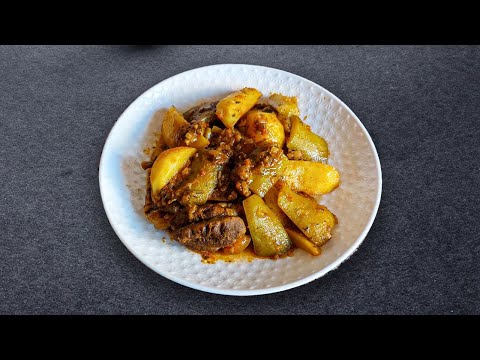 مريقة اللحم بالسلاوي خاتر مدغمر وكتجي بنينة بطريقة سهلة