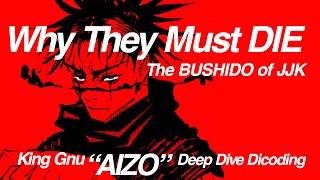 Why This King Gnu Song Sounds So Different (Samurai Words)