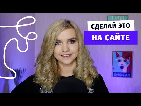 Сделай самую аху#### анимацию на CSS и SVG