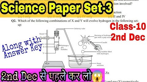 Class-10 Science Term-1 2nd Dec Question Paper 😱- CBSE - (Model SQP)