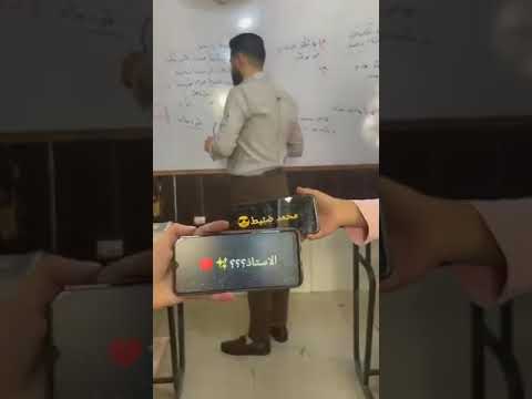 ٢ مايو ٢٠٢٥ 