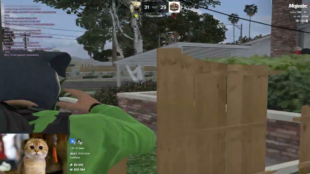 no prime / size famq