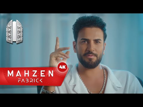 Çağlar Ökten - Muhbir