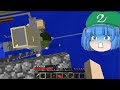これでいいのか?マインクラフト⑧~タマヒュン!スカイダイビング【Minecraftゆっくり実況プレイ】