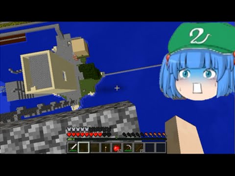 これでいいのか マインクラフト おっぱい鉄道 Minecraft ゆっくり実況プレイ Youtube