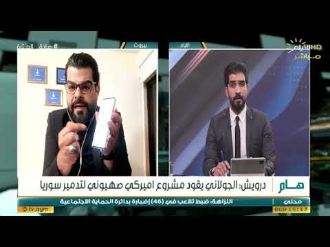 ماذا يحدث للنساء السوريات وليد درويش يجيب