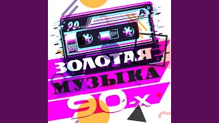 картинка: Гранитный камушек
