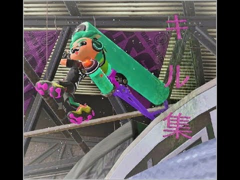 [Splatoon2]　ヤメテ！！