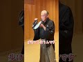 【履き物について⑥】重要！日本の草履の価値