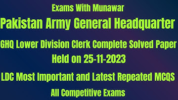 GHQ Lower Division Clerk LDC Complete Solved Paper Held on 25/11/2022