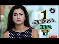 Bayapada venam d album song